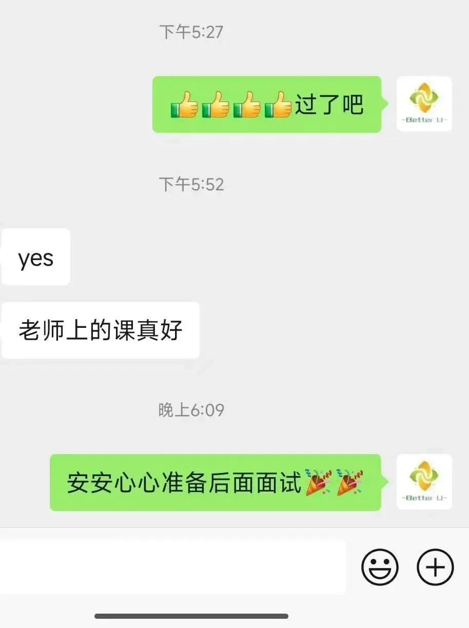 【csj真题!综测独家真题反馈!没有身份证姓名都是假货!】2026批次4月28日反馈!遇到几十个原题!已申版权侵权倒卖必究 第39张