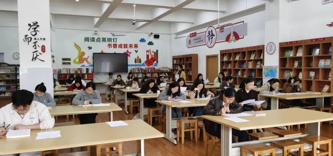 以赛促研强素养,以题提质助中考 ——道吾中学2026年上学期命题教学能力比武竞赛圆满举行 第7张 以赛促研强素养,以题提质助中考 ——道吾中学2026年上学期命题教学能力比武竞赛圆满举行 第7张