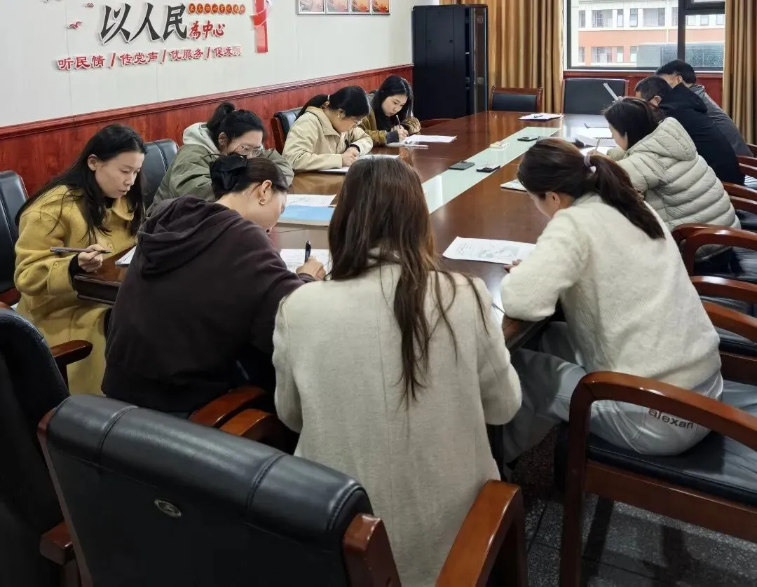 以赛促研强素养,以题提质助中考 ——道吾中学2026年上学期命题教学能力比武竞赛圆满举行 第22张 以赛促研强素养,以题提质助中考 ——道吾中学2026年上学期命题教学能力比武竞赛圆满举行 第22张