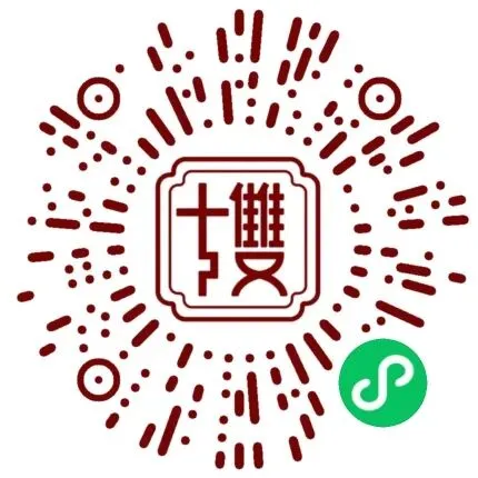 【低分逆袭】厦门双十中学2026年中考特长生高中阶段体育艺术类(舞蹈、器乐演奏、田径、女篮、女足)自主招生简章 第36张 【低分逆袭】厦门双十中学2026年中考特长生高中阶段体育艺术类(舞蹈、器乐演奏、田径、女篮、女足)自主招生简章 第36张