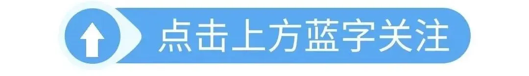 2026版《江苏13大市中考试卷精选》数学 第1张