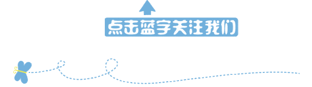 一模考试没考好,中考怎么办? 第1张