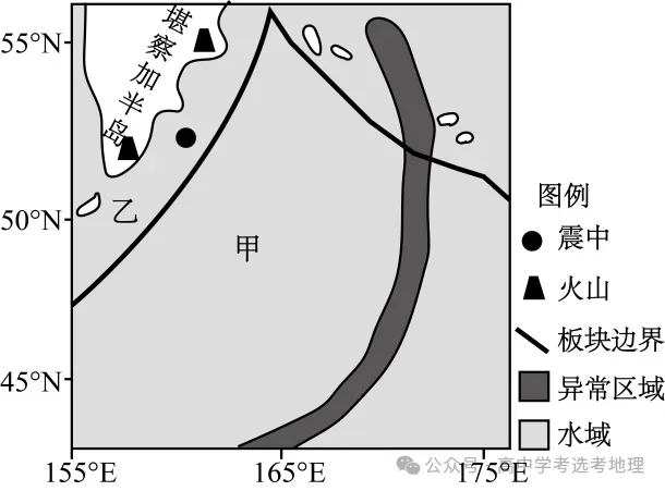2026届江苏省无锡六校高三年级模拟测试地理学科试卷(2026.4) 第8张 2026届江苏省无锡六校高三年级模拟测试地理学科试卷(2026.4) 第8张