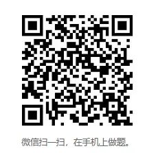 2026年临床医学检验学中级职称考试题库【章节题库+模拟试题】 第2张 2026年临床医学检验学中级职称考试题库【章节题库+模拟试题】 第2张