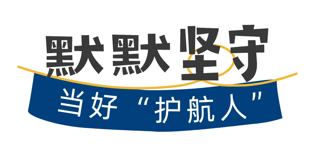 一场关于守护与温暖的体育中考之约 第10张