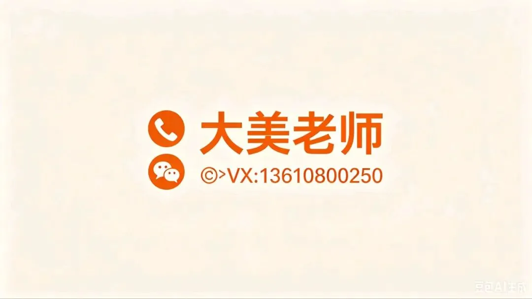 辽铁大幅度缩招?聊聊对中考孩子学业规划的影响. 第1张