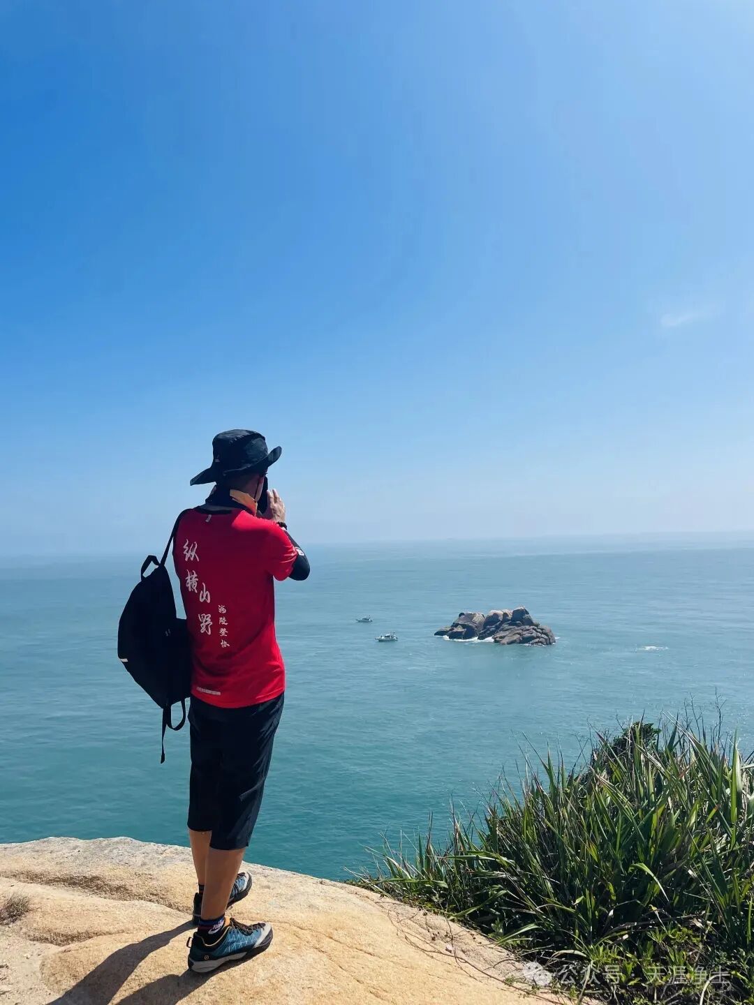 中考假期6月15日-17日.浙江【东极·东福山】双岛腐败游玩计划·2026·山海有约·天涯户外 第7张 中考假期6月15日-17日.浙江【东极·东福山】双岛腐败游玩计划·2026·山海有约·天涯户外 第7张