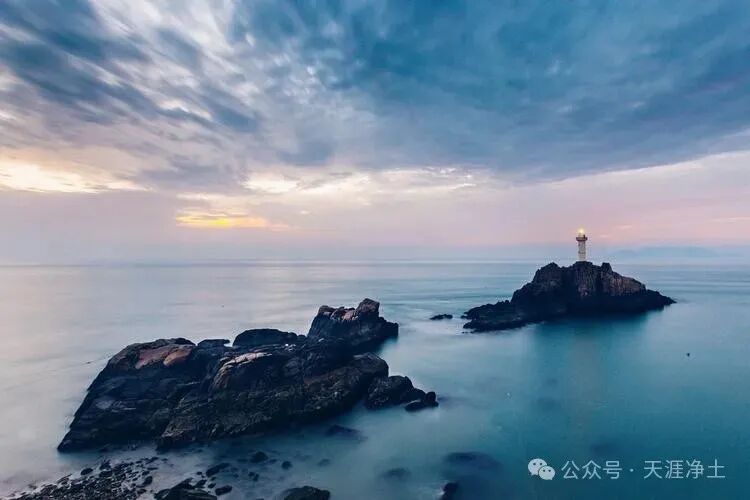 中考假期6月15日-17日.浙江【东极·东福山】双岛腐败游玩计划·2026·山海有约·天涯户外 第10张 中考假期6月15日-17日.浙江【东极·东福山】双岛腐败游玩计划·2026·山海有约·天涯户外 第10张