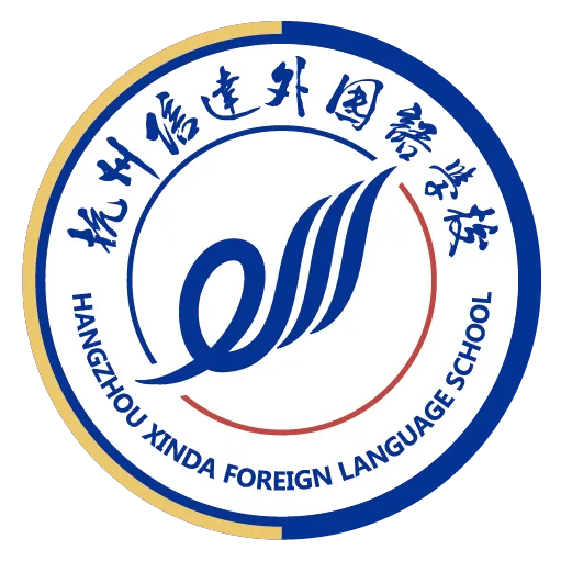 升学有道,决胜中考! 第2张 升学有道,决胜中考! 第2张