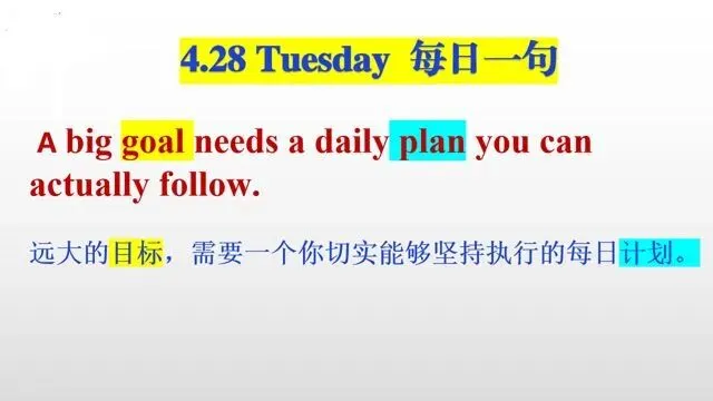 【教育日记】中考倒计时56天|一道“完形填空全对”带来的逆袭信心 第2张 【教育日记】中考倒计时56天|一道“完形填空全对”带来的逆袭信心 第2张