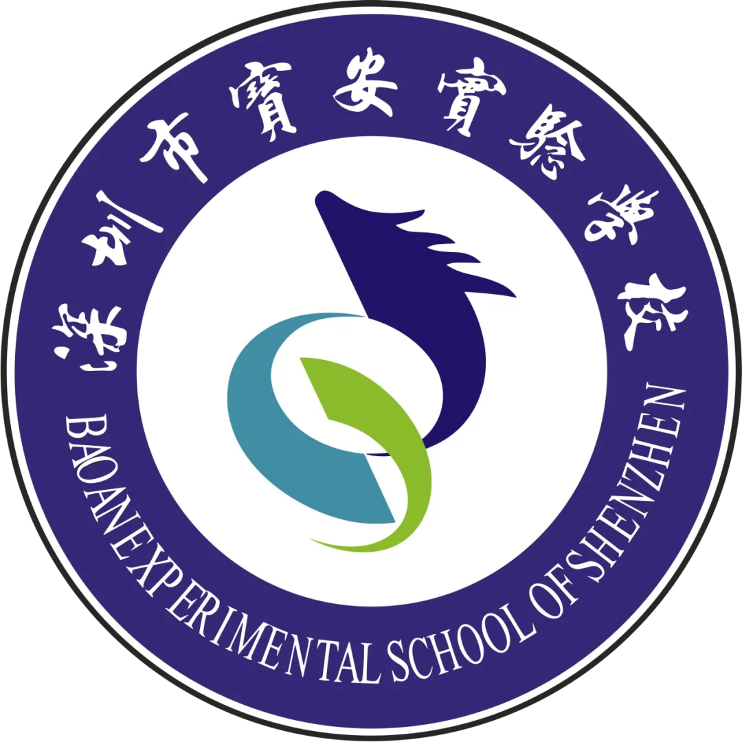 精准视导促提升 深耕教学备中考 第12张 精准视导促提升 深耕教学备中考 第12张
