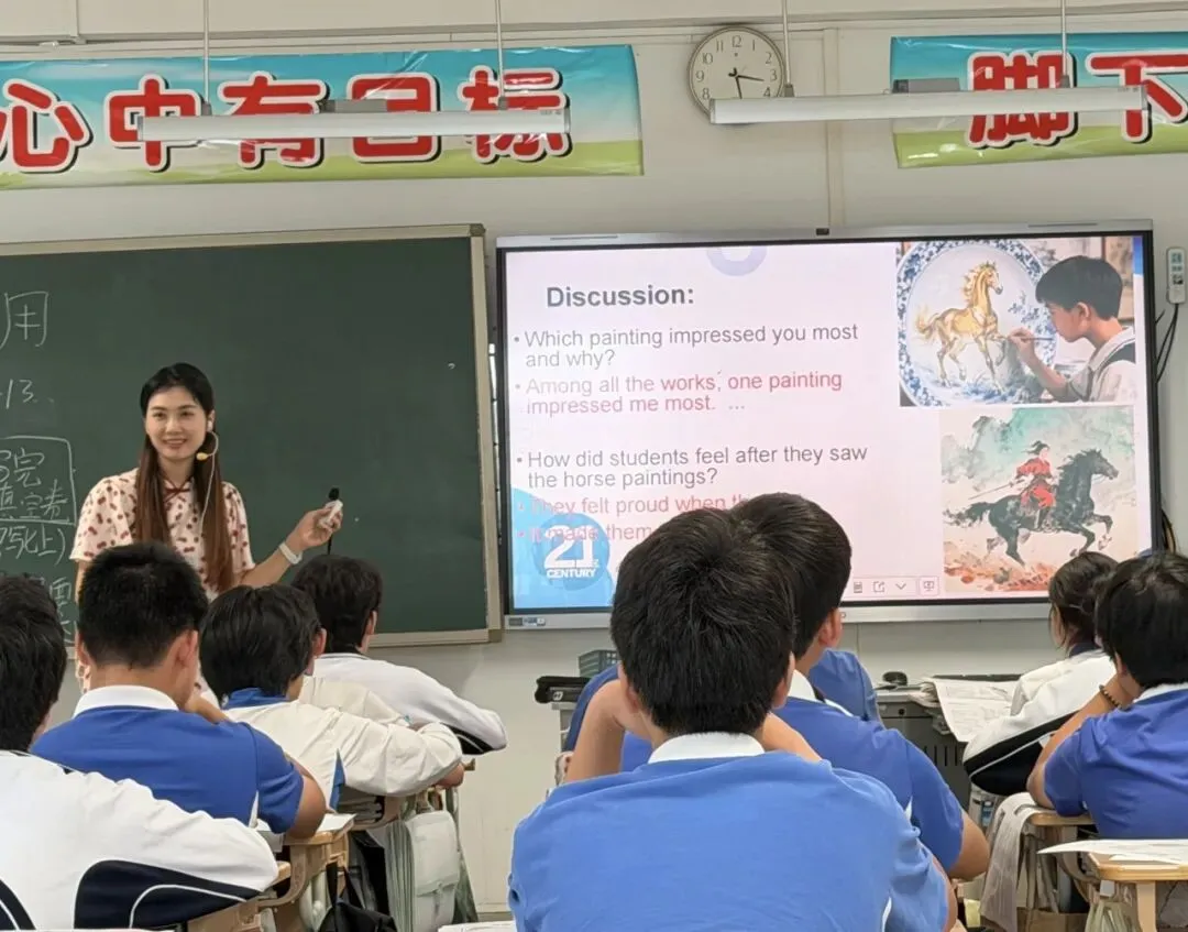 精准视导促提升 深耕教学备中考 第15张 精准视导促提升 深耕教学备中考 第15张