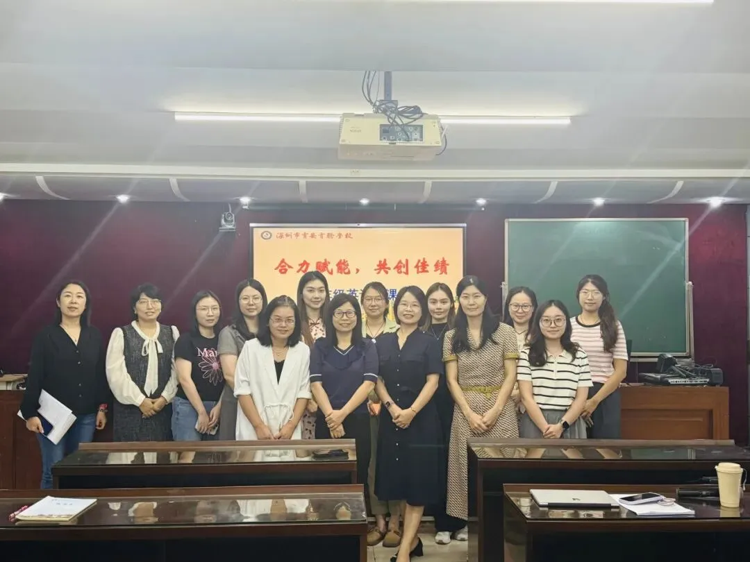 精准视导促提升 深耕教学备中考 第17张 精准视导促提升 深耕教学备中考 第17张