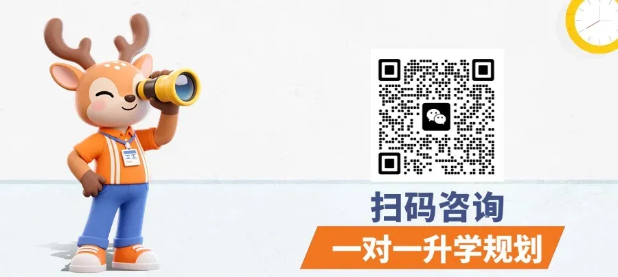 重庆中考志愿填报全攻略!5+5平行志愿怎么排最稳 第2张