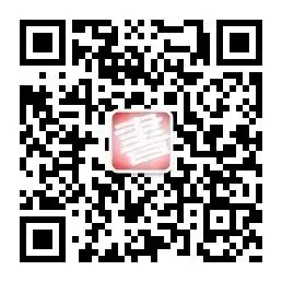 高考冲刺必入!真题卷+单元卷 第21张 高考冲刺必入!真题卷+单元卷 第21张