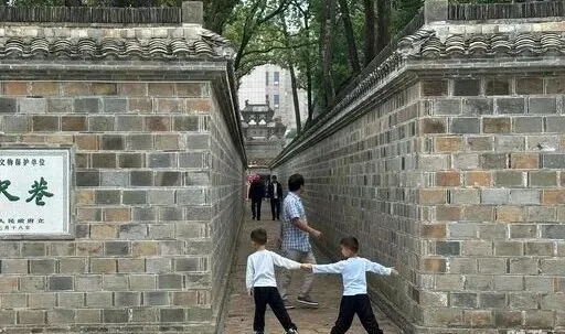 一张考核道德底线的电子试卷 第2张 一张考核道德底线的电子试卷 第2张