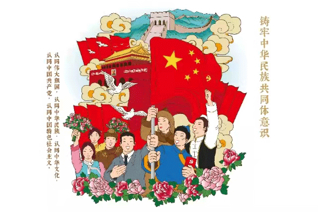 深耕模考质量分析 聚力三轮高效备考——海亮教育·正镶白旗第二中学高三年级4·20质量分析及三轮备考会 第4张 深耕模考质量分析 聚力三轮高效备考——海亮教育·正镶白旗第二中学高三年级4·20质量分析及三轮备考会 第4张