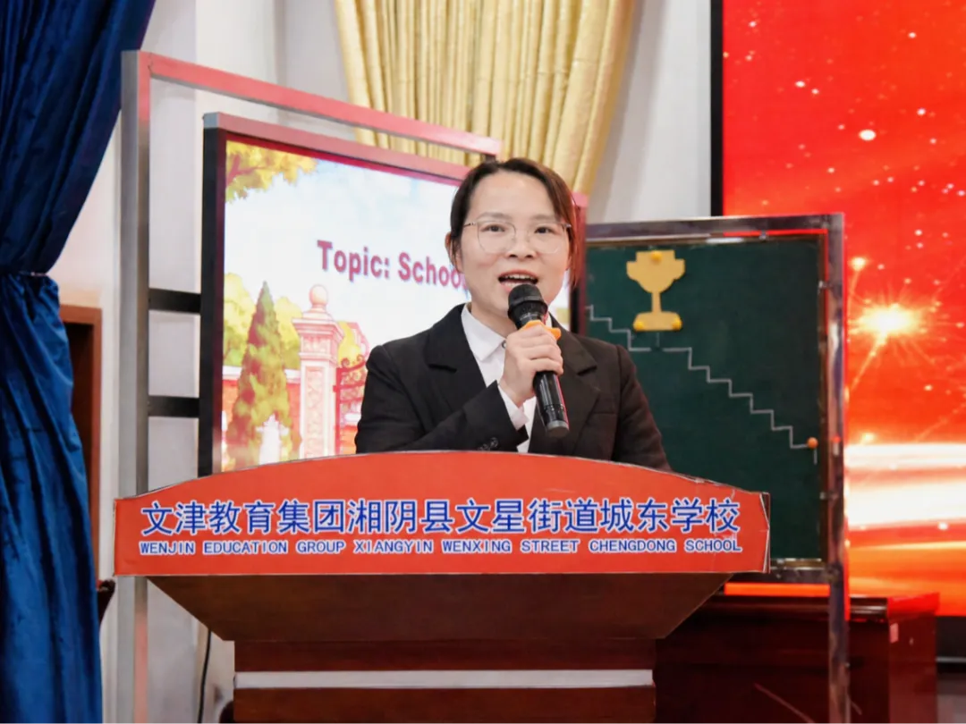 湘阴英语中考分析会:从课堂建模到反押题实操,你get了吗? 第3张 湘阴英语中考分析会:从课堂建模到反押题实操,你get了吗? 第3张