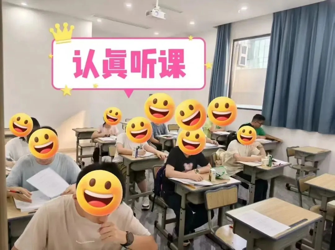 2025-2026学年度九年级模拟考试语文武侯区二诊逐题试卷分析报告 第6张 2025-2026学年度九年级模拟考试语文武侯区二诊逐题试卷分析报告 第6张