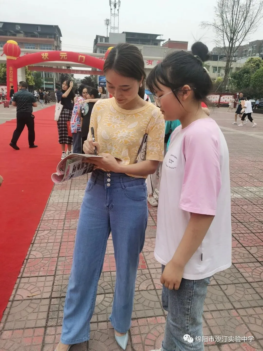 满怀梦想,逐梦前行——中考纪实 第24张 满怀梦想,逐梦前行——中考纪实 第24张
