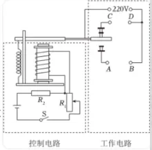 中考科学(浙江)二轮复习冲刺练(7)——电磁继电器题型 第2张 中考科学(浙江)二轮复习冲刺练(7)——电磁继电器题型 第2张