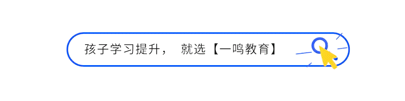 最新!2026长沙中考指标生计划出炉,14052个名额这样分配! 第1张 最新!2026长沙中考指标生计划出炉,14052个名额这样分配! 第1张