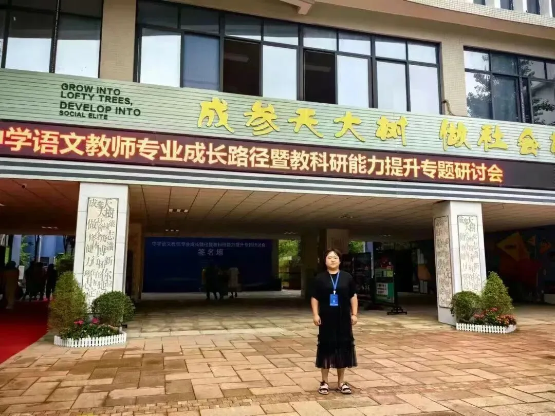 第5177期 中考高考前沿 | 宋百灵专栏:学生习作及升格作文 第7张 第5177期 中考高考前沿 | 宋百灵专栏:学生习作及升格作文 第7张