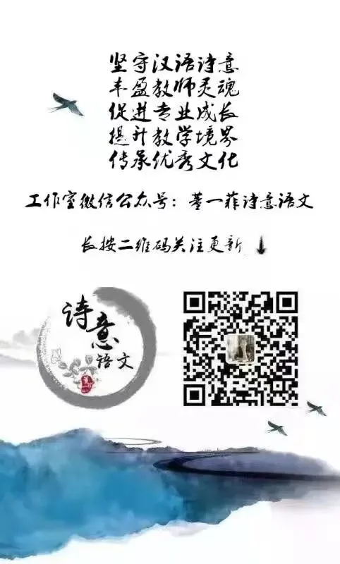 第5177期 中考高考前沿 | 宋百灵专栏:学生习作及升格作文 第10张 第5177期 中考高考前沿 | 宋百灵专栏:学生习作及升格作文 第10张