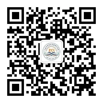 深耕教研备中考,聚力赋能绽芳华 第45张 深耕教研备中考,聚力赋能绽芳华 第45张
