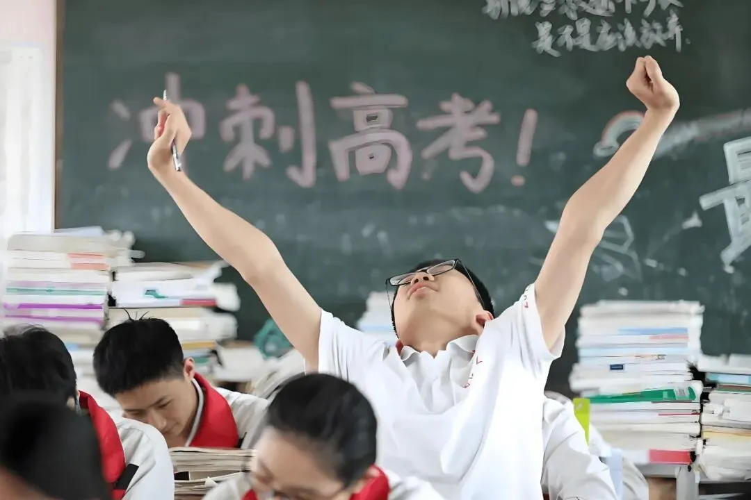 中考、高考冲刺季|养好健康状态,才能给孩子稳稳加分 第3张 中考、高考冲刺季|养好健康状态,才能给孩子稳稳加分 第3张