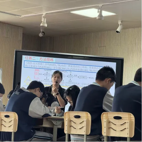 聚焦中考备考研讨,赋能教师专业成长——桂溪初中承办2026年初中化学复习研讨暨实验操作考试培训活动 第6张 聚焦中考备考研讨,赋能教师专业成长——桂溪初中承办2026年初中化学复习研讨暨实验操作考试培训活动 第6张