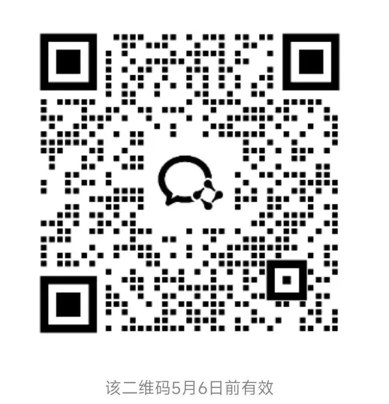 中考一模|2026年4月杭州钱塘区中考一模试卷(最新更新) 第1张 中考一模|2026年4月杭州钱塘区中考一模试卷(最新更新) 第1张