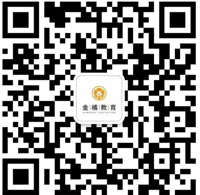 真题速递!2026年4月【初三一模】(语数英物化)试卷+答案+试卷分析 第15张 真题速递!2026年4月【初三一模】(语数英物化)试卷+答案+试卷分析 第15张