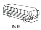 一年级下册数学期中考试卷(A)-附答案,重点提升练习! 第6张