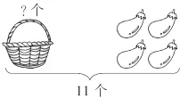 一年级下册数学期中考试卷(A)-附答案,重点提升练习! 第8张 一年级下册数学期中考试卷(A)-附答案,重点提升练习! 第8张