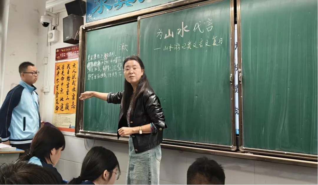 聚力中考复课攻坚 精准教研提质增效——初中语文名师工作室大教研暨九年级语文复课研讨会成功举行 第3张 聚力中考复课攻坚 精准教研提质增效——初中语文名师工作室大教研暨九年级语文复课研讨会成功举行 第3张