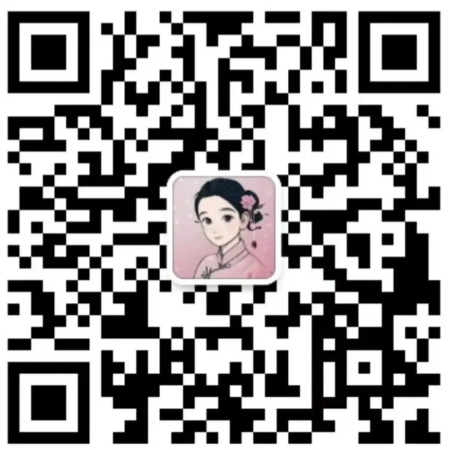 26年4月26日四川事业单位《公基》 真题解析+考情解读! 第13张 26年4月26日四川事业单位《公基》 真题解析+考情解读! 第13张