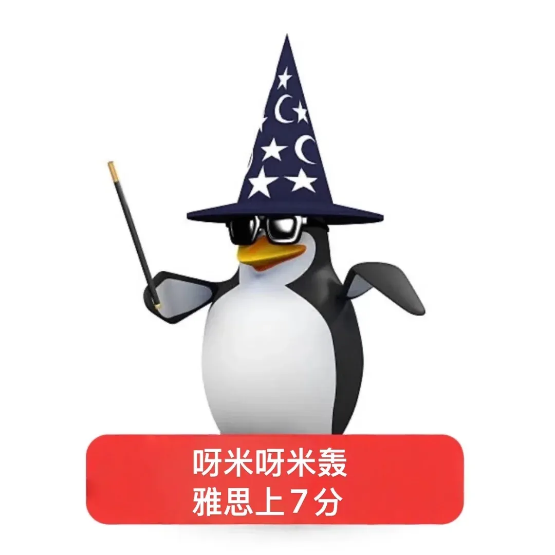 26年最全 |《剑雅真题4-21》全系列高清PDF 无套路直接领! 第2张 26年最全 |《剑雅真题4-21》全系列高清PDF 无套路直接领! 第2张