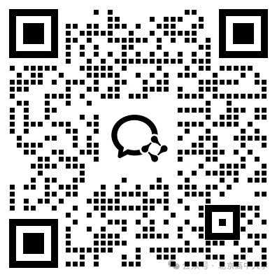 最新!2026北京各校初一初二期中试卷&答案 第11张 最新!2026北京各校初一初二期中试卷&答案 第11张