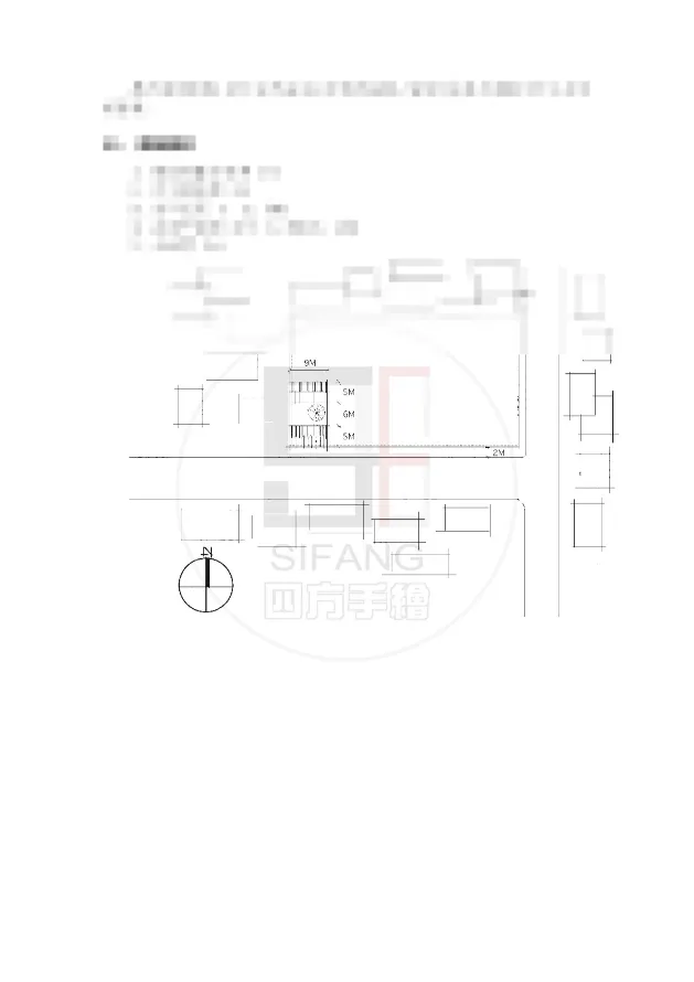 【真题来袭】17所985高校建筑学考研历年真题,这么多学校都改双理论了,你还不知道!? 第5张 【真题来袭】17所985高校建筑学考研历年真题,这么多学校都改双理论了,你还不知道!? 第5张