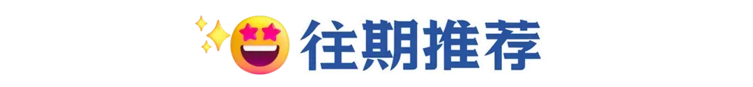 南京中医药大学历年期中期末真题来了~ 第9张 南京中医药大学历年期中期末真题来了~ 第9张