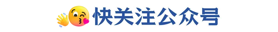 南京中医药大学历年期中期末真题来了~ 第12张 南京中医药大学历年期中期末真题来了~ 第12张