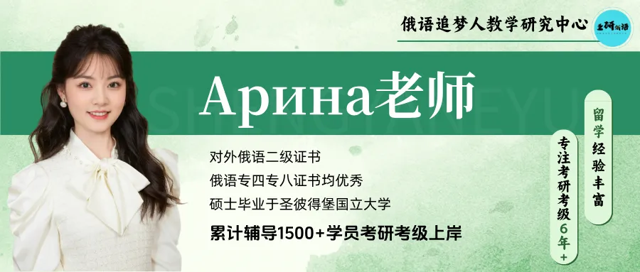 5月2日开班!超级刷题实践班,带你吃透真题、精准提分 第6张 5月2日开班!超级刷题实践班,带你吃透真题、精准提分 第6张