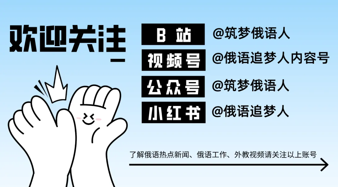 5月2日开班!超级刷题实践班,带你吃透真题、精准提分 第41张 5月2日开班!超级刷题实践班,带你吃透真题、精准提分 第41张