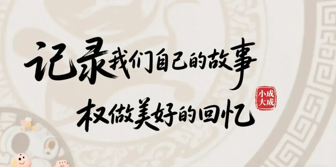 如何复盘试卷,破局化学? 第1张 如何复盘试卷,破局化学? 第1张