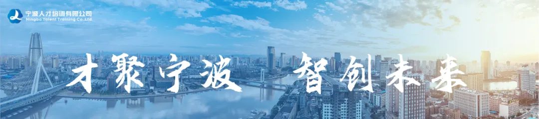 历年真题+解析 | 2023年同等学力申硕英语水平全国统一考试真题【完整版】 第1张 历年真题+解析 | 2023年同等学力申硕英语水平全国统一考试真题【完整版】 第1张