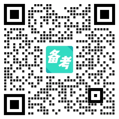 真题实战:近5年高考日语完形填空高频动词搭配总结 第9张 真题实战:近5年高考日语完形填空高频动词搭配总结 第9张