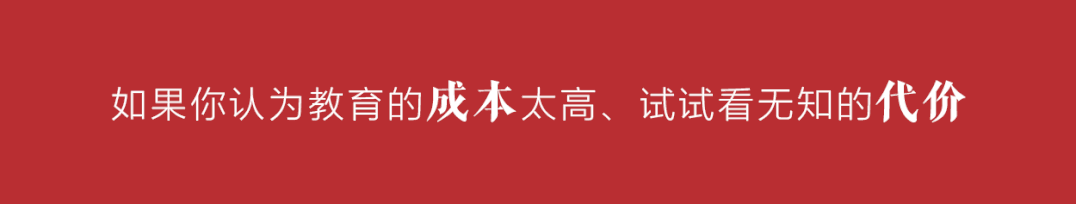 估分/复盘必备!2026届成都三诊九科试卷及答案解析(全)!简单,没有一二诊难! 第1张