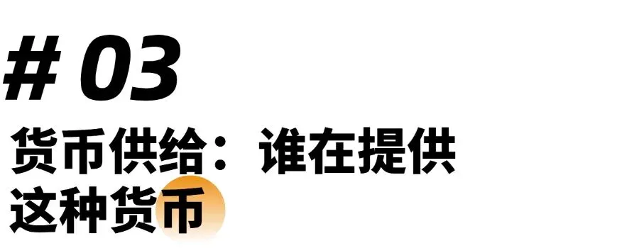 掌握 AP 宏观汇率|宏观经济必考真题精讲解析 第5张 掌握 AP 宏观汇率|宏观经济必考真题精讲解析 第5张