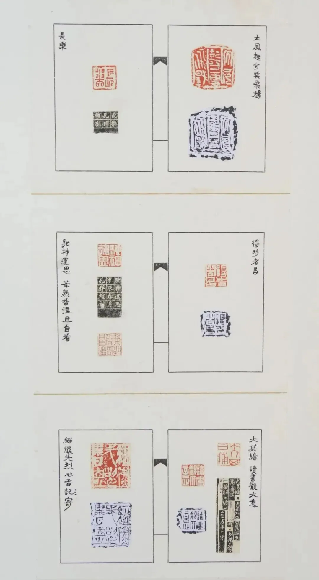 @中考书法生,注意啦!-第15张图片-四季读书网